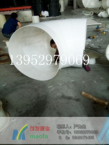 pp風管彎頭