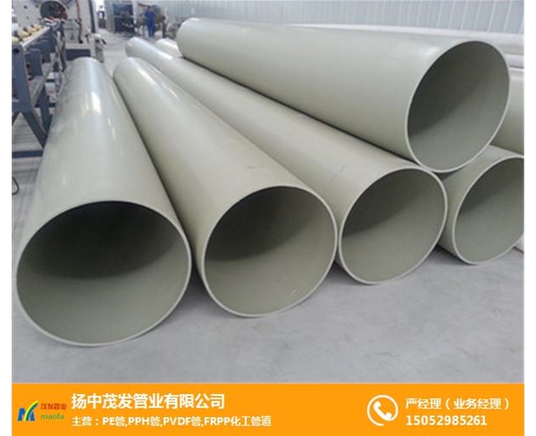 PPH風管一次成型