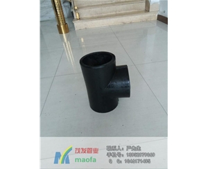 規格齊全PE三通