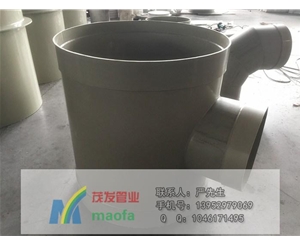 PPH風管異徑三通