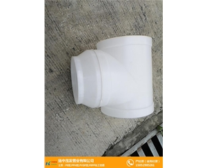 FRPP風管三通